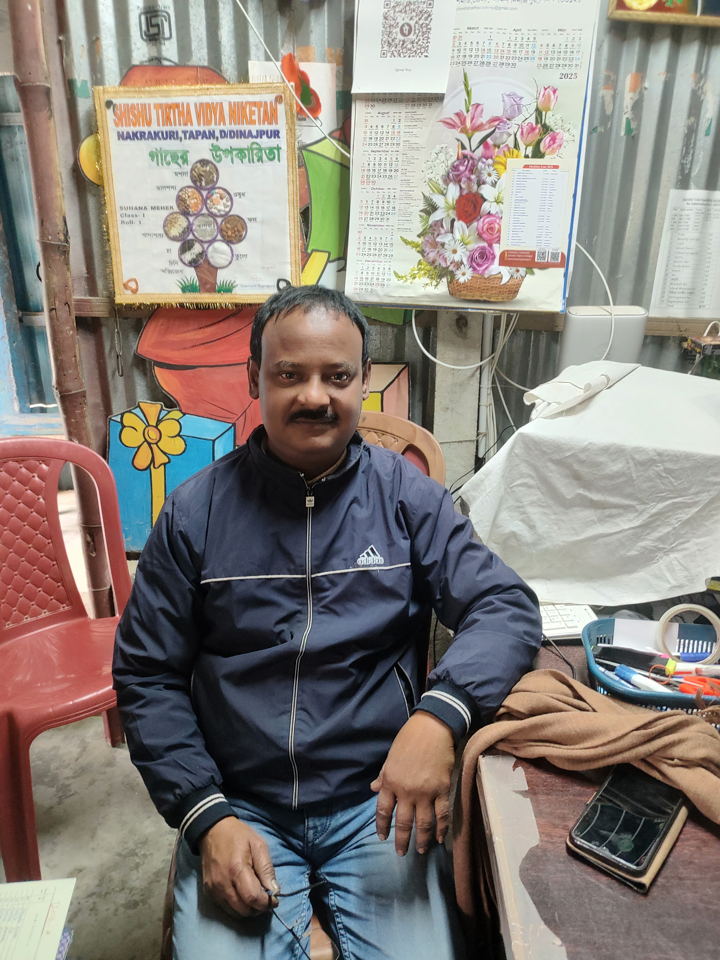 Dr Kartick Chandra Samanta